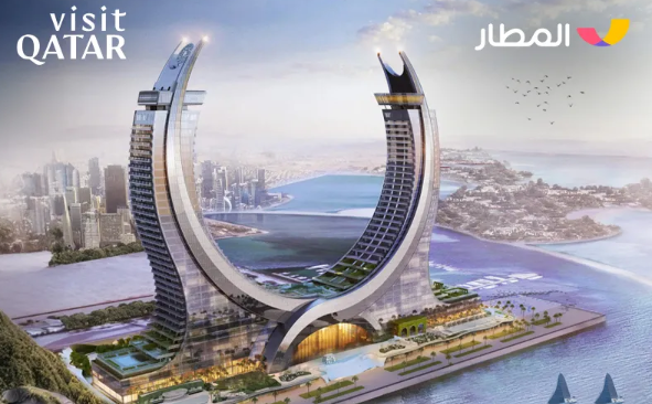 most expensive hotel in Qatar